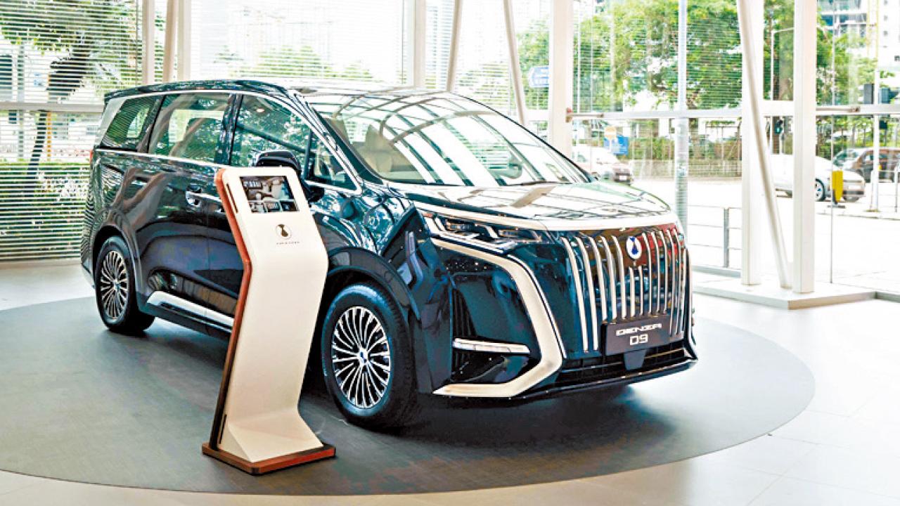 DENZA 九龍灣旗艦店開幕 電動七座MPV D9右軚版本亮相