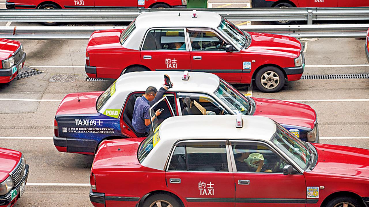 網約鬥的士 是新經濟淘汰舊經濟