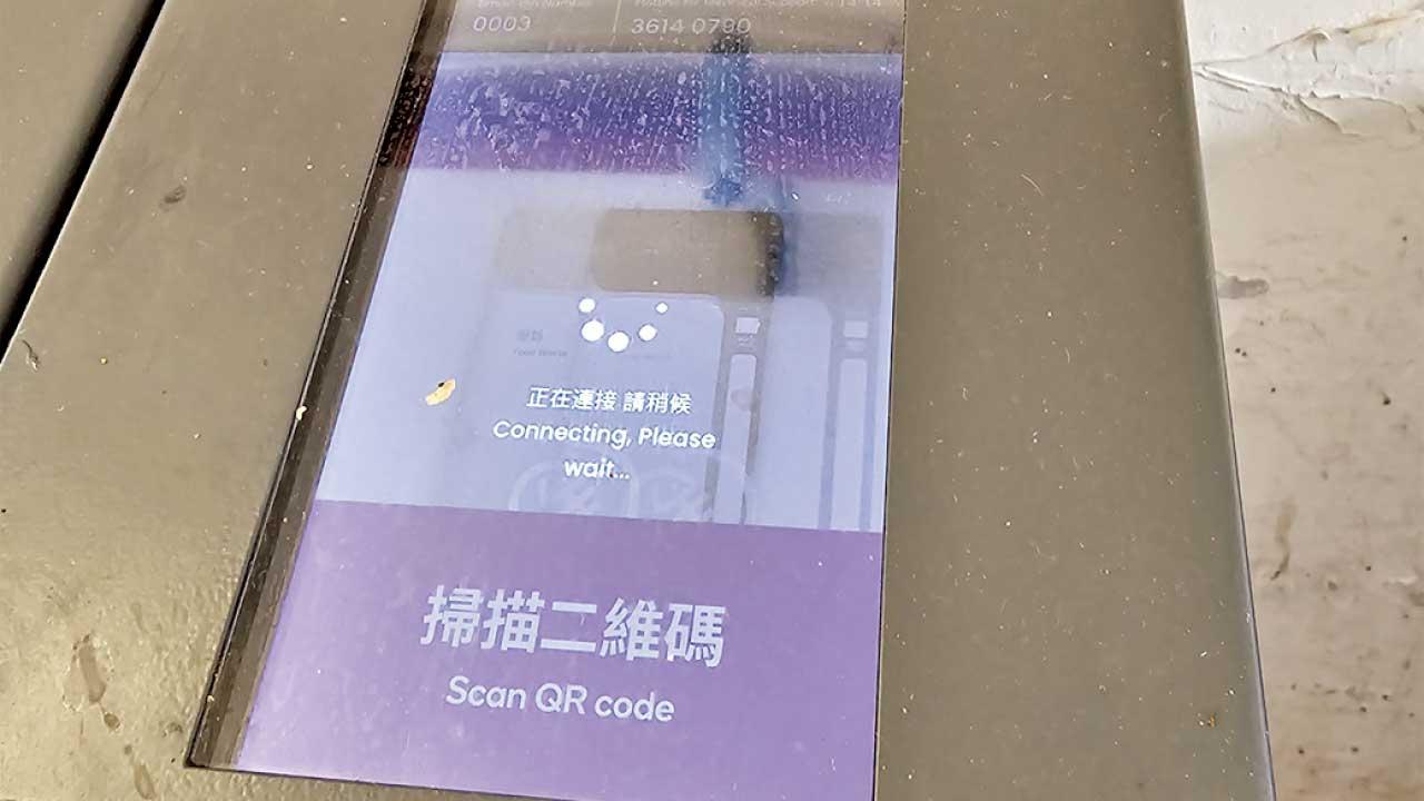 圖片新聞｜故障