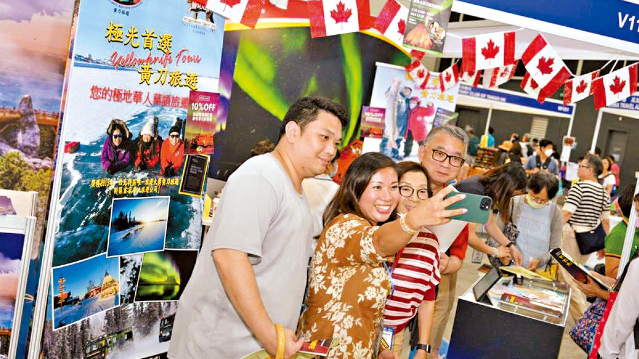 香港國際旅遊展2024正式開鑼！約500個參展商 3大參展看點 先睹為快