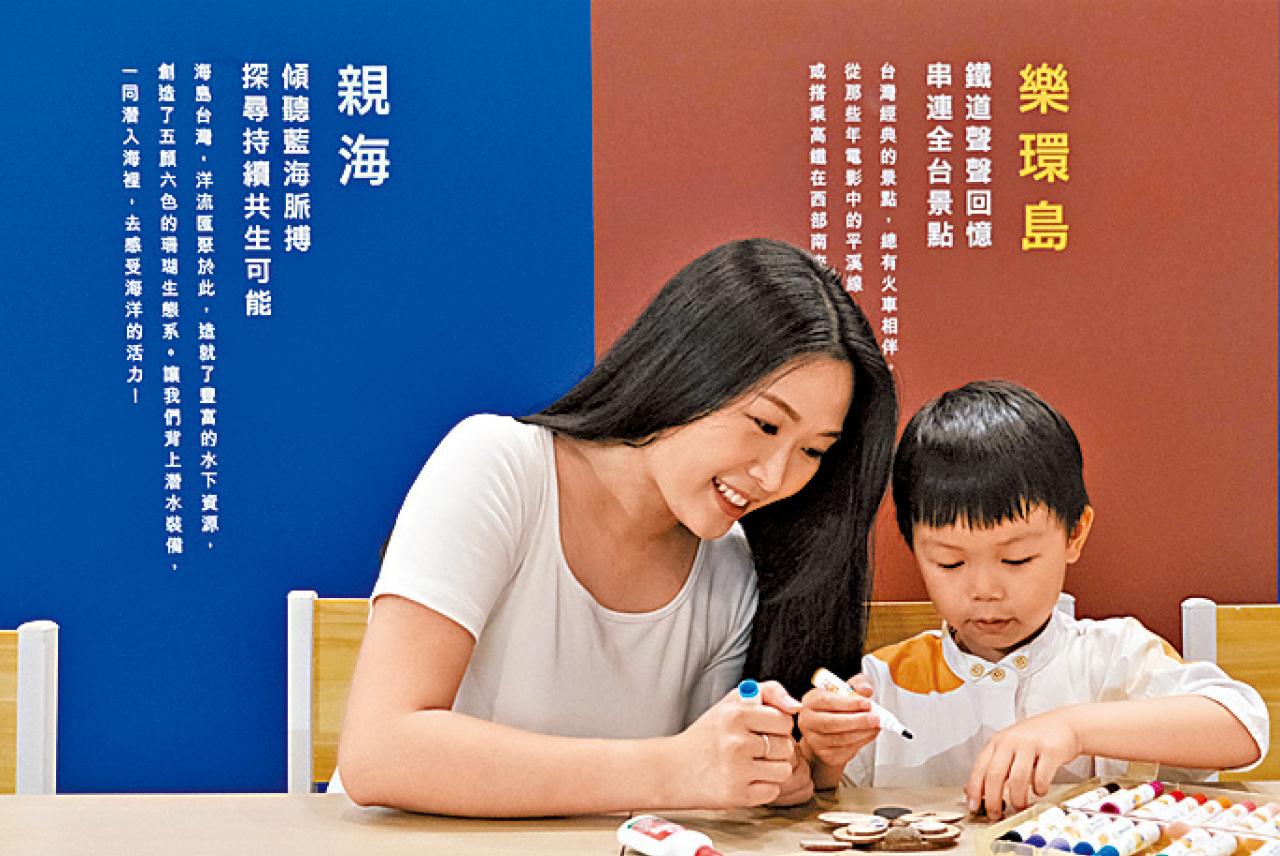 香港國際旅遊展2024解鎖台灣新玩法 同場加映︰12場免費親子DIY體驗工作坊