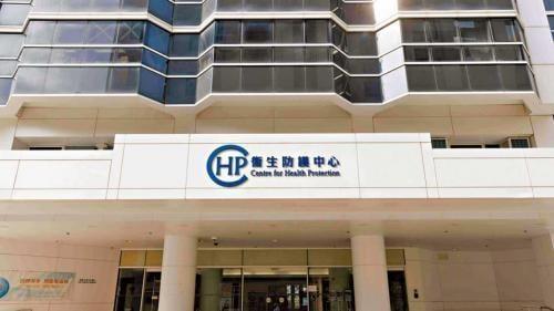 衞生署衞生防護中心今日(3日)公布退伍軍人病個案最新數字，並強調市民應使用和保養妥善設計的人造供水系統，易受感染人士則需時刻採取相關預防措施。(資料圖片)