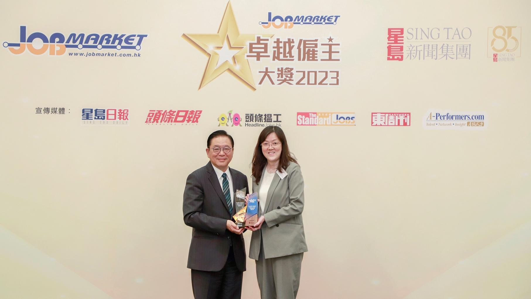 中原囊括JobMarket四大獎項 連續十年榮獲頒發卓越僱主大獎