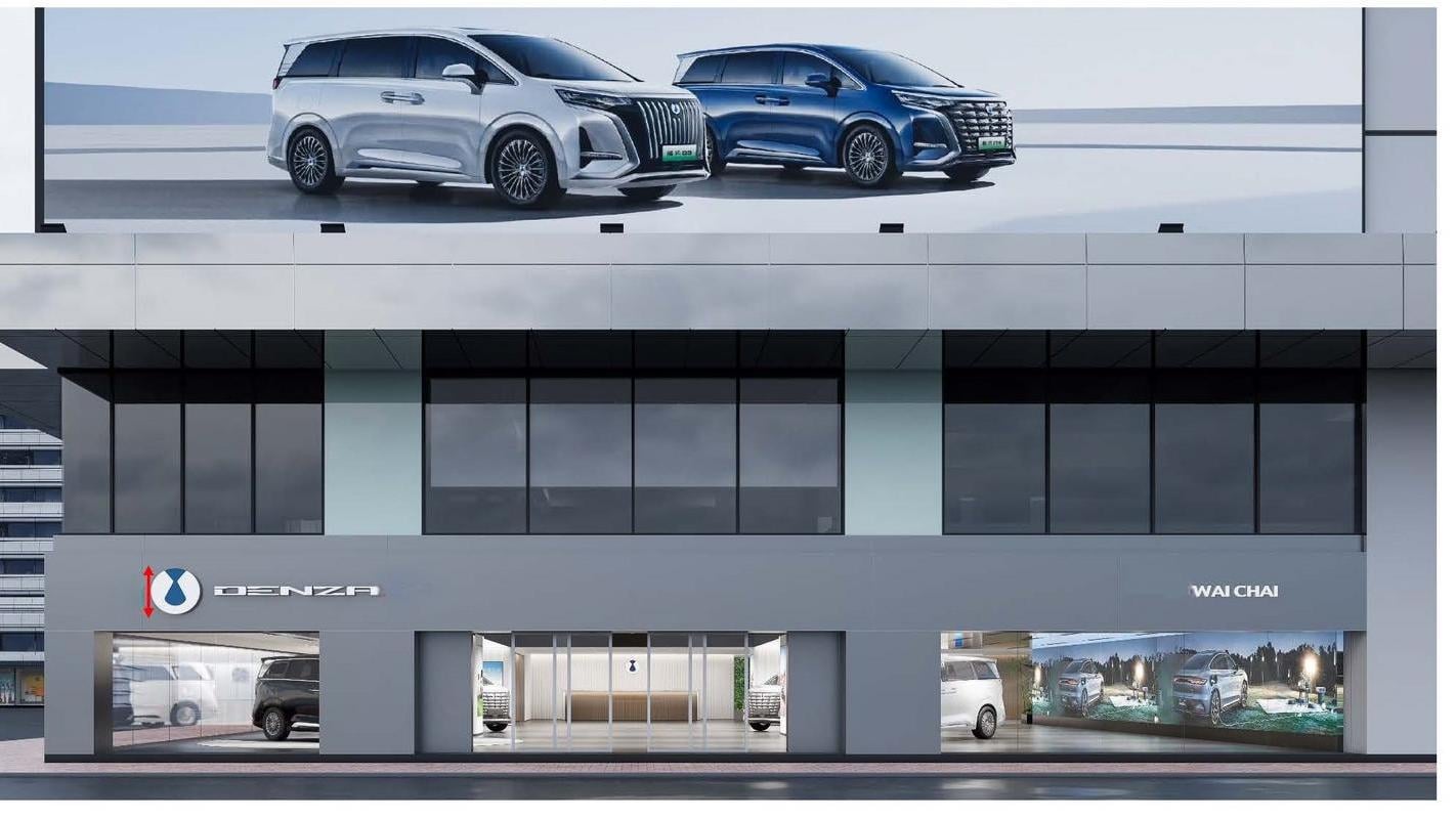 和諧汽車租灣仔資本中心1.4萬呎舖 港島年內最大宗地舖成交