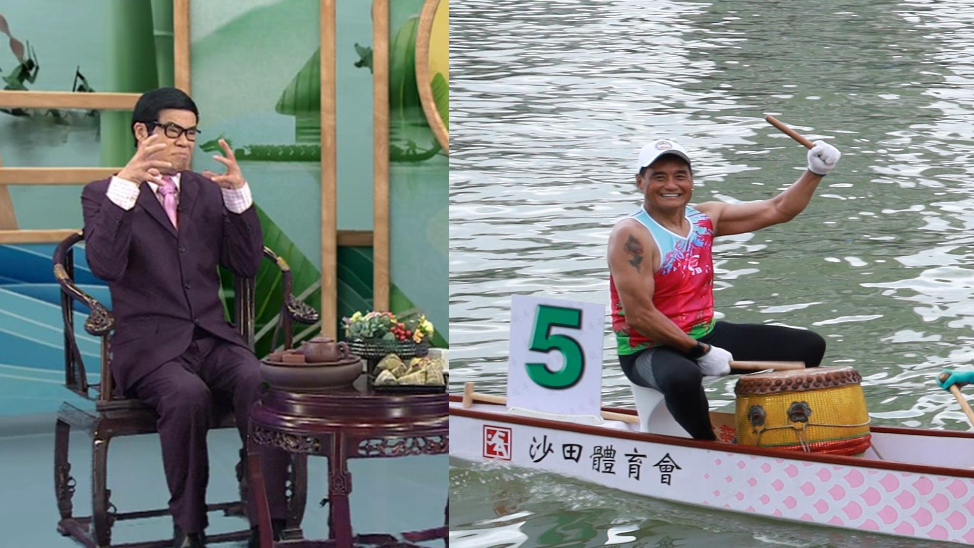 端午節龍舟｜TVB隊尾二過終點 安德尊不滿王俊棠帶隊「嗱口嗱面」 