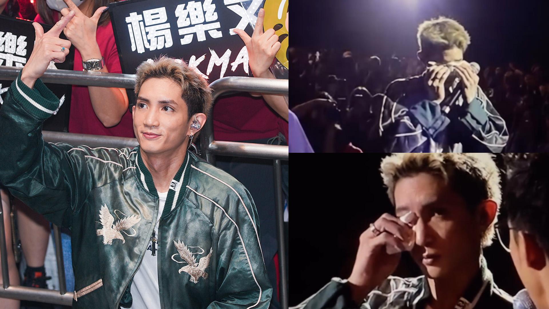 MIRO見面祭｜Lokman數度哽咽多謝「頭巾兵團」付出 認不懂拿捏跟fans的關係