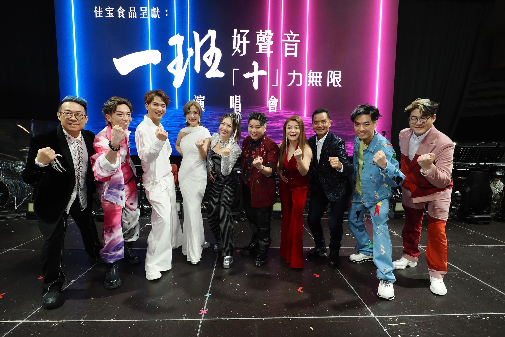 中年好聲音｜周吉佩顏志恒魏嘉信老婆上台表演 古淖文冇甩咀最威水