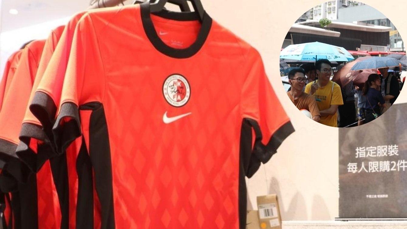 香港足球隊新球衣排長龍搶購 球迷齊祝福安達臣