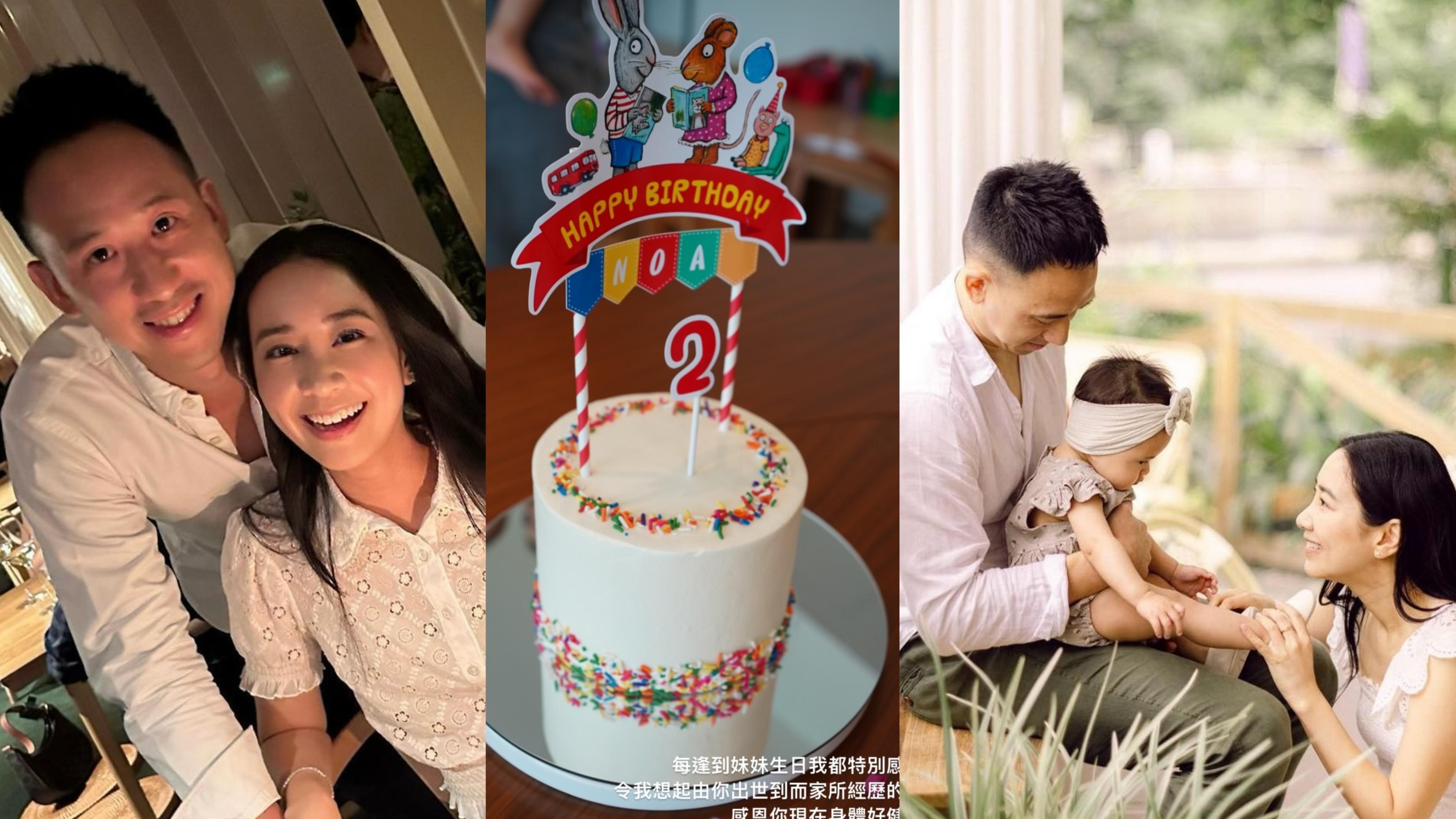 吳雨霏孻女2歲生日 曾有先天性心臟問題：感恩你現在身體好健康