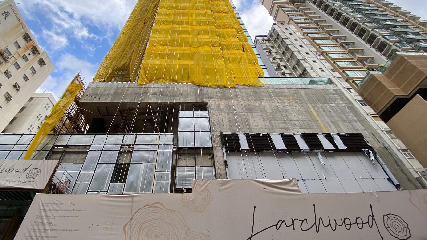 Larchwood降低6伙定價最多6.6% 周五發售7伙｜大角咀新盤