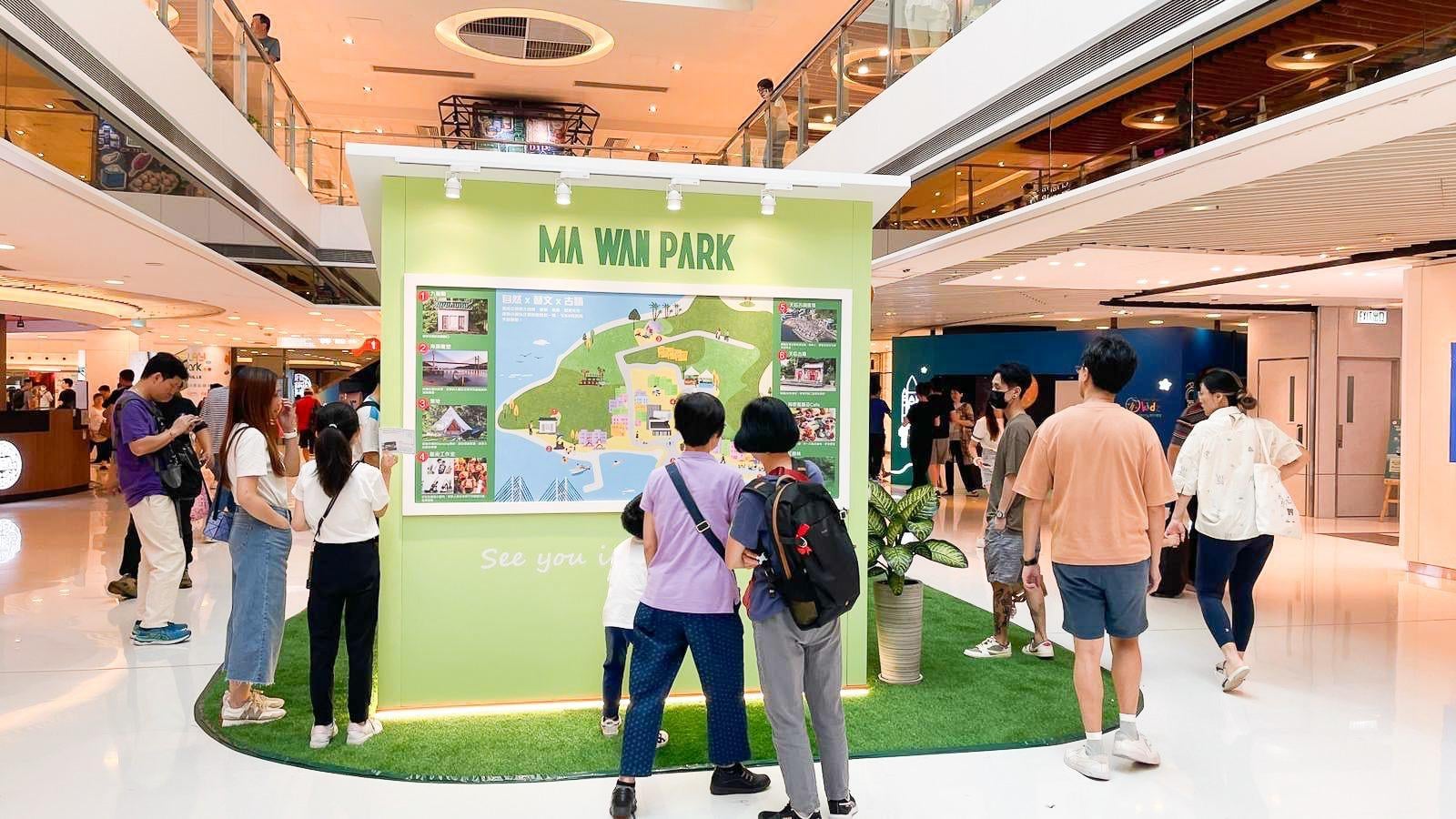 馬灣公園二期巡迴展覽登陸新地商場 全新文化藝術村9月揭幕