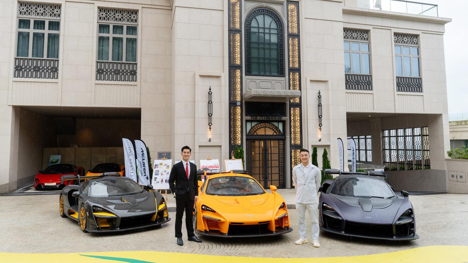 ONE STANLEY累售11伙吸金逾9.56億 與McLaren聯乘合作｜赤柱新盤