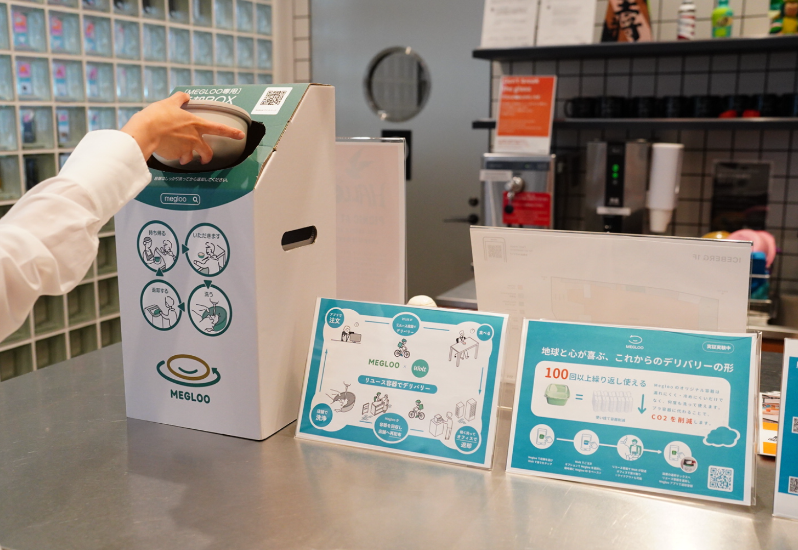 據MEGLOO公司介紹，這類可共享的餐具密封保溫都很好，每個都可重用100次以上(網上圖片)