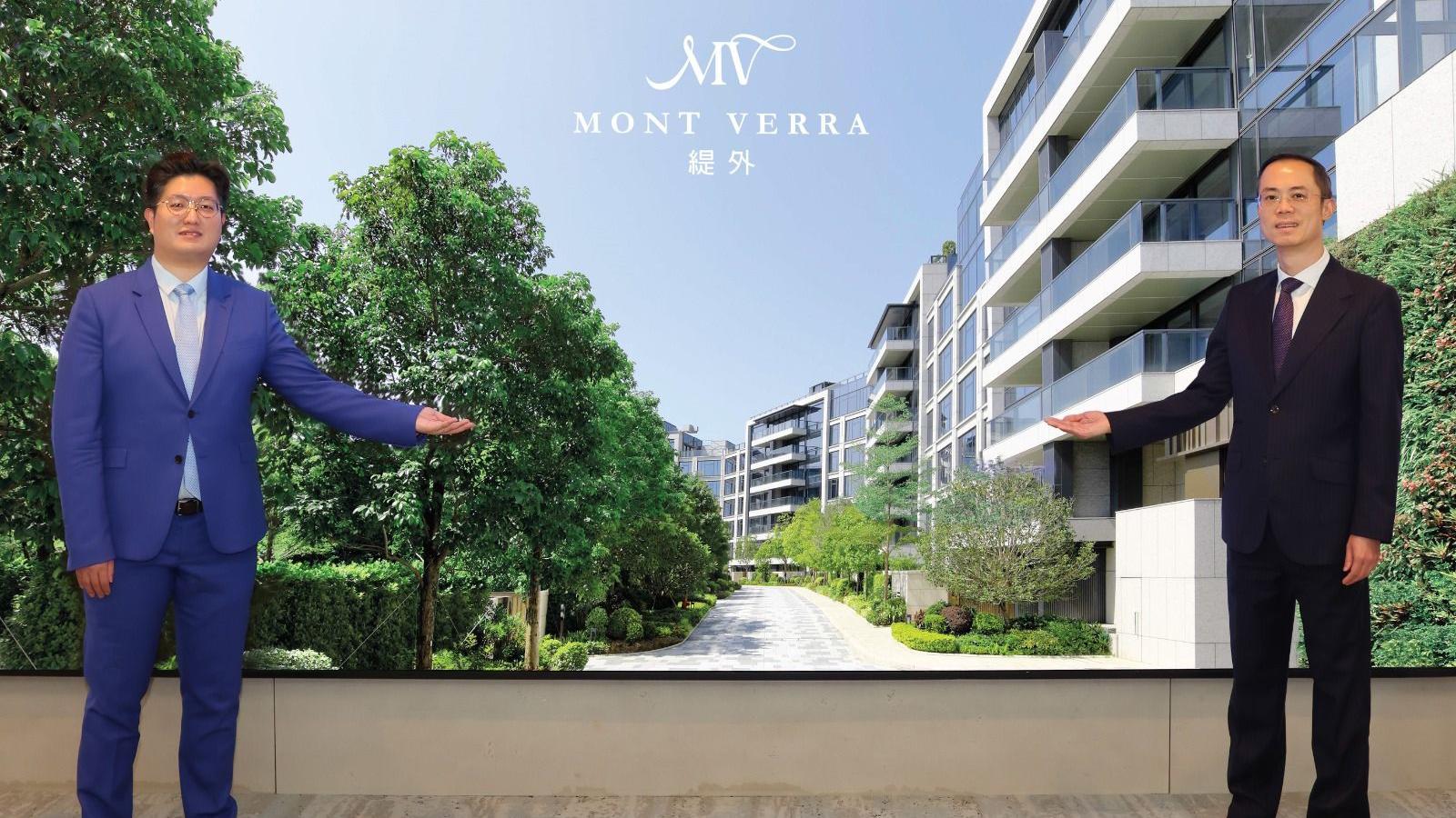 緹外四房大宅連車位2.5億標售 至今累售15伙套現54億｜豪宅成交