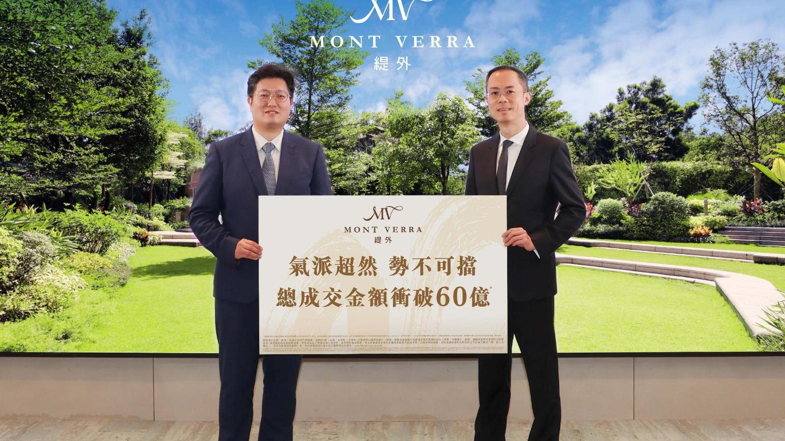 緹外四房大宅連車位1.8億沽 總成交金額破60億｜豪宅成交