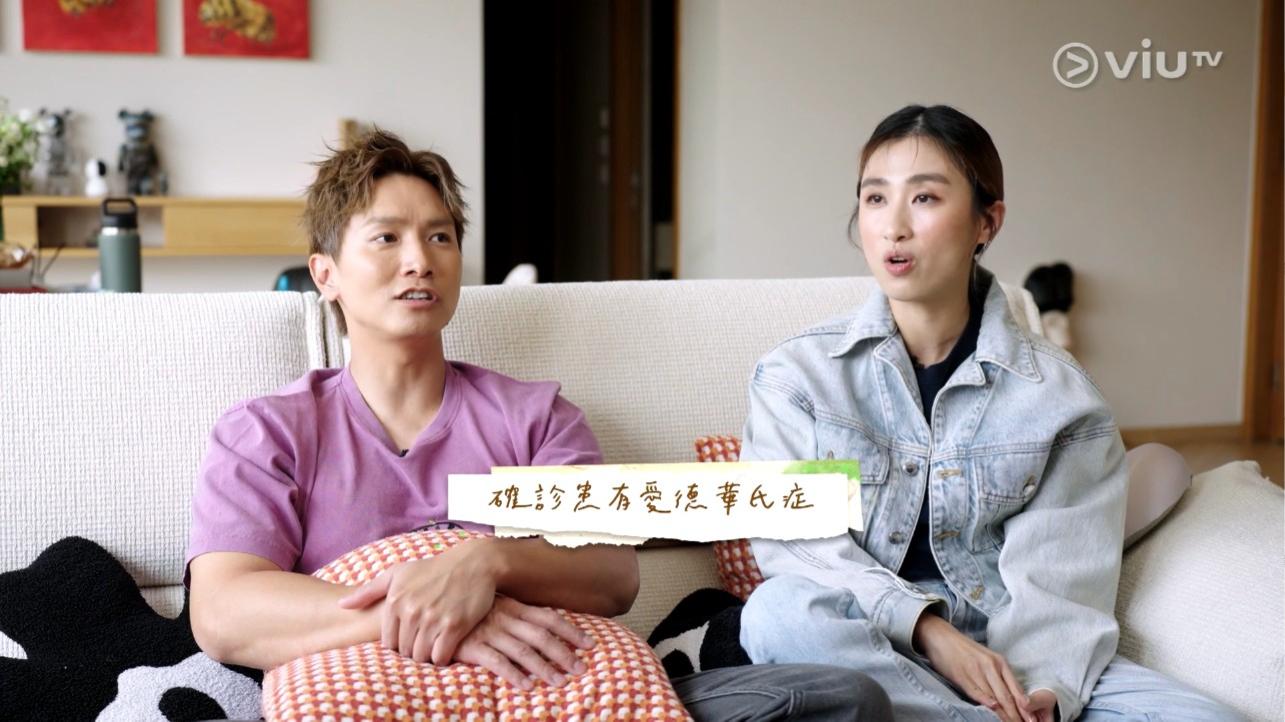 不一樣的爸媽｜陳柏宇夫妻經歷兩次流產走出陰霾