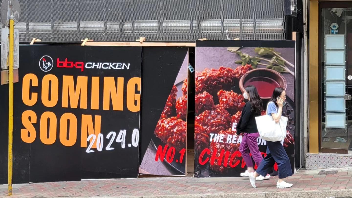 中原(工商舖)：5月商舖租務交投按月升10% 一類行業最活躍