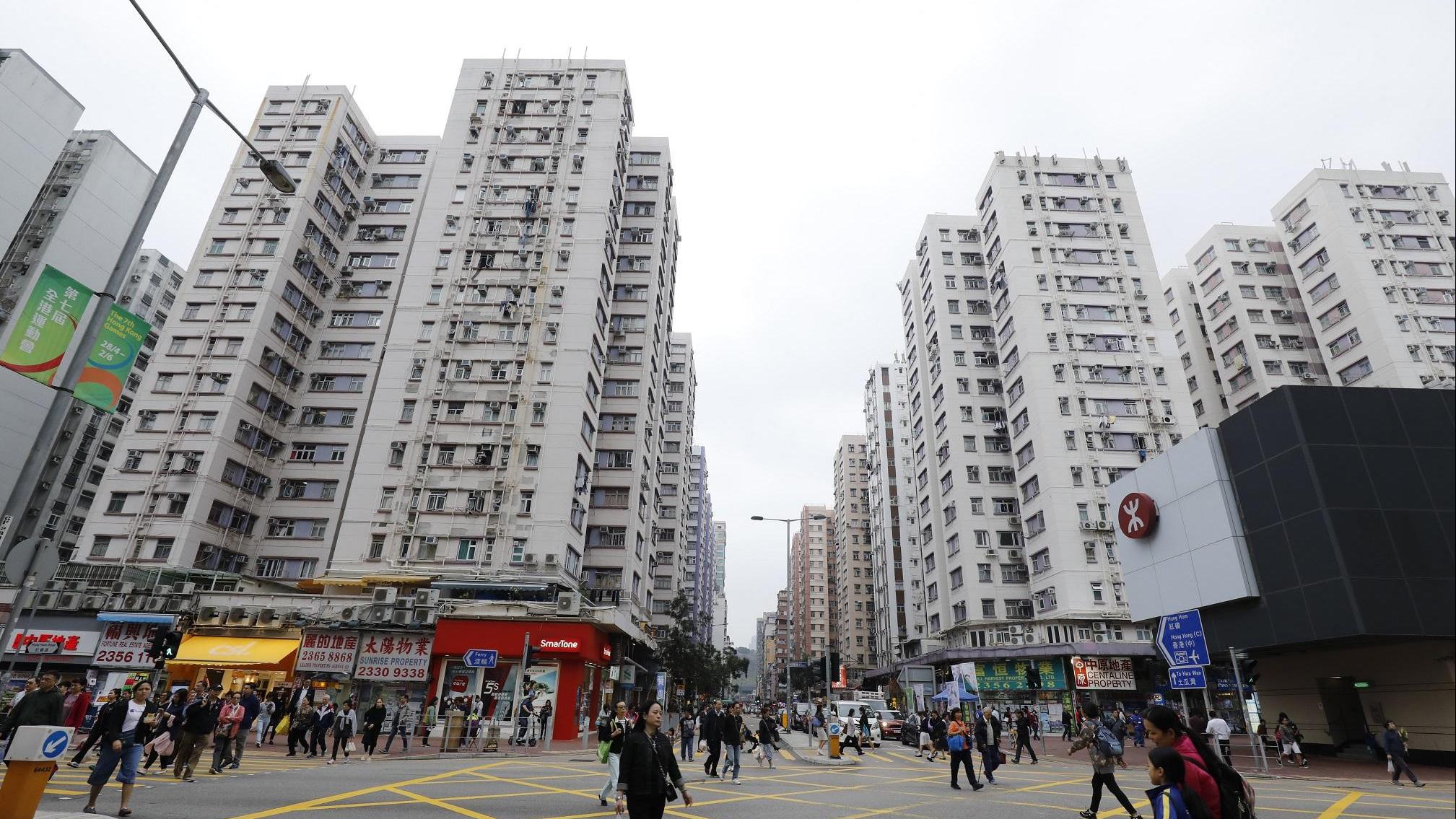 長線投資者睇好黃埔區租賃，斥415萬元購黃埔新邨連約兩房戶，即享4厘租金回報。