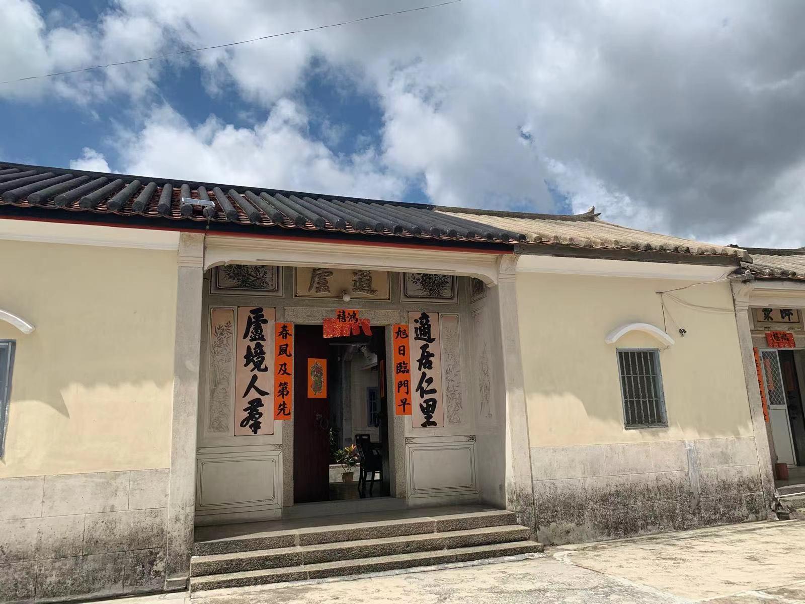 傳承國家歷史文化與發展元朗特色旅遊