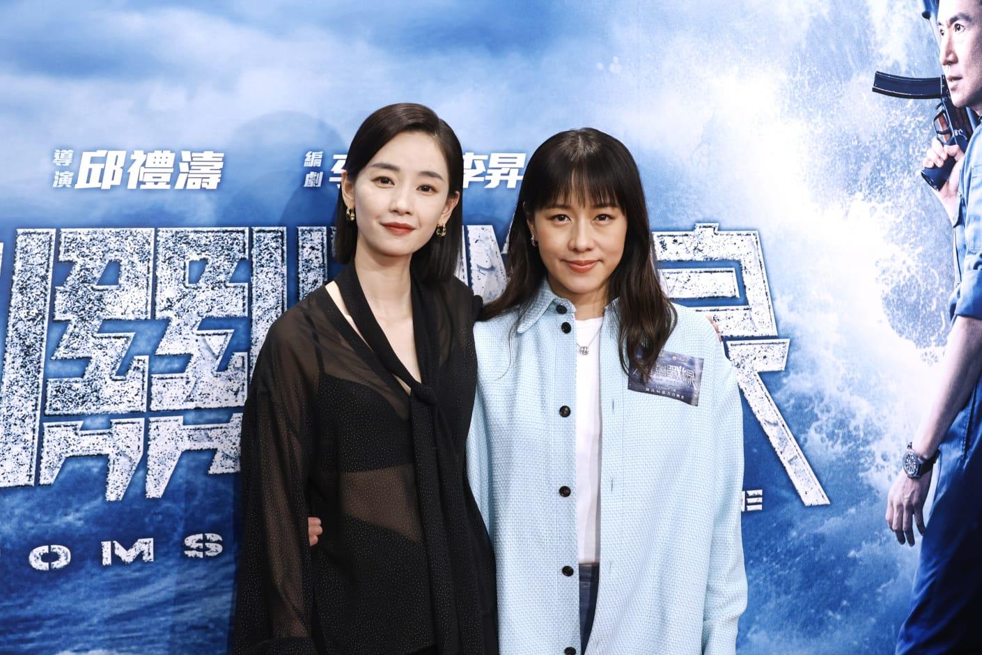 海關戰線｜林嘉欣盼跟學友不再苦戀收場 劉雅瑟拍到周身傷