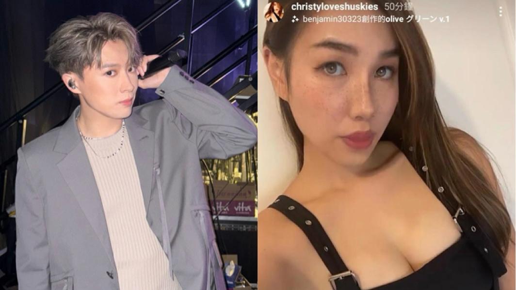 Frankie_Christy_COVER