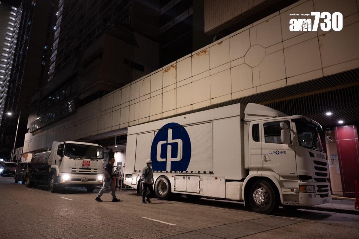 黃大仙停電，逾千戶受影響。(資料圖片／陳奕釗攝)