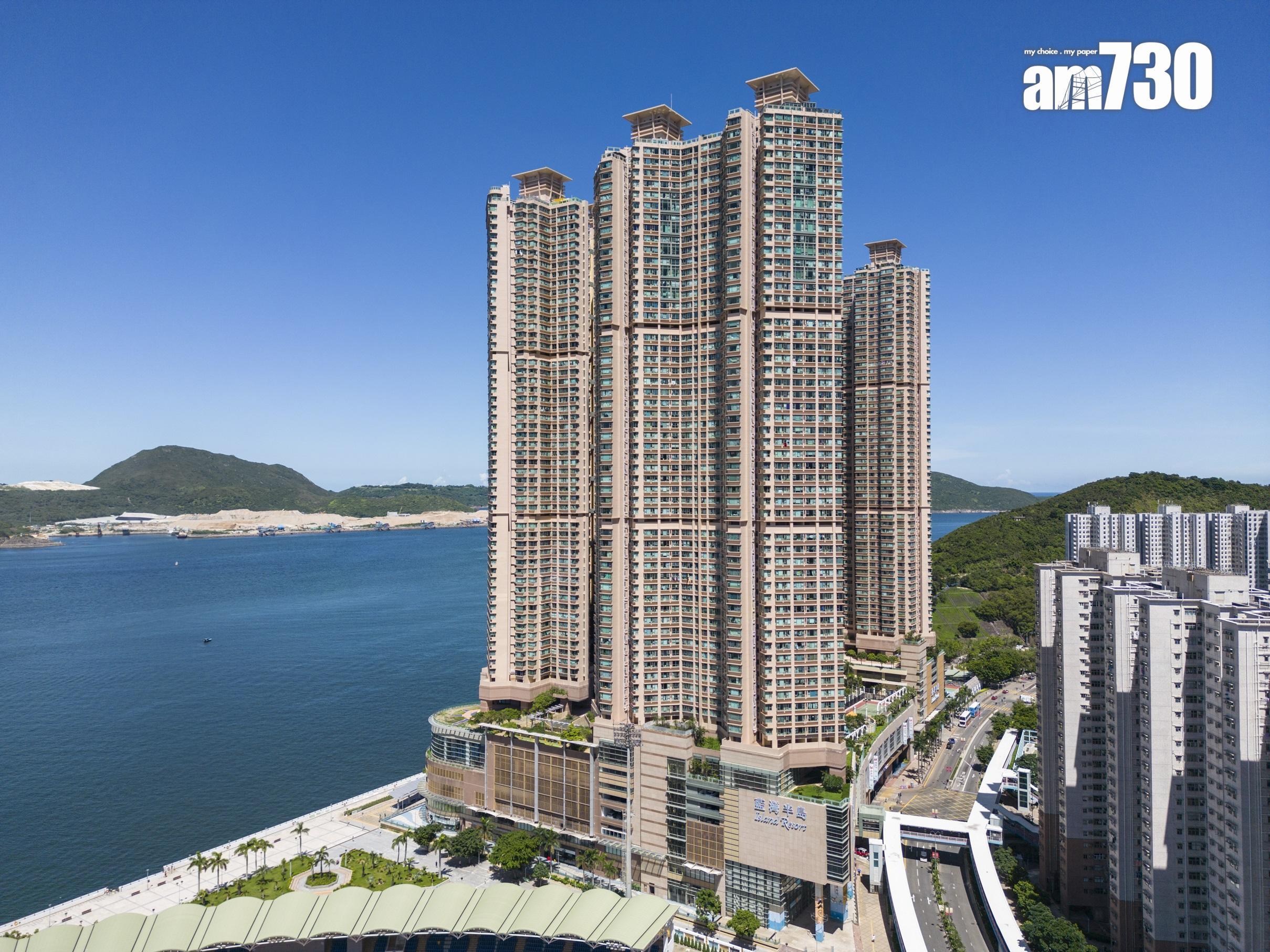 小西灣藍灣半島套三房全海景房業主，於2003年沙士期間「撈底」買入單位， 現沽貨帳賺近8球離場。