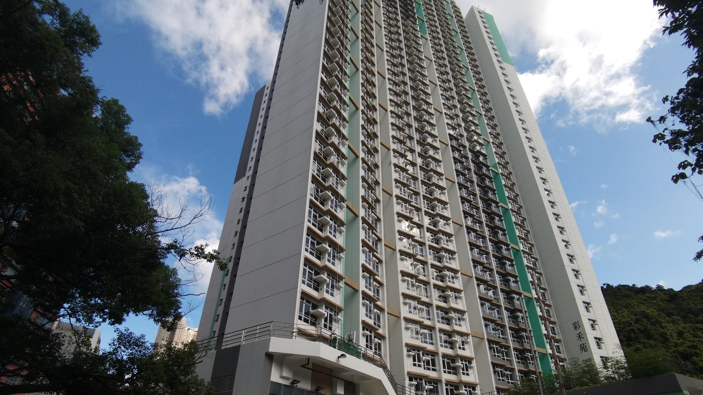 火炭半新居屋彩禾苑低層三房買入3年，帳面升值60萬元易手。