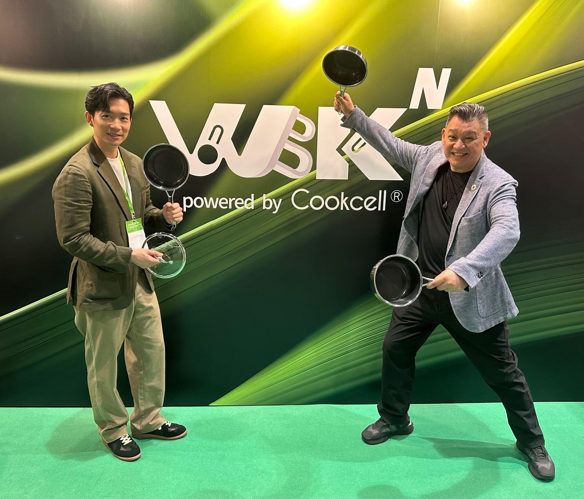 世界綠色組織連繫綠色金融   推動低碳初創企業發展