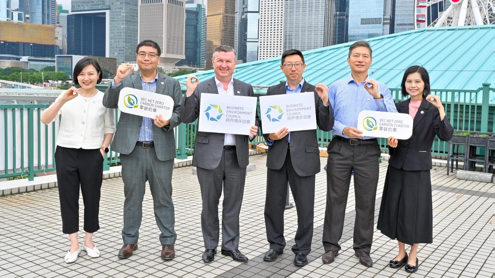 商界環保協會分享企業減碳的成果。