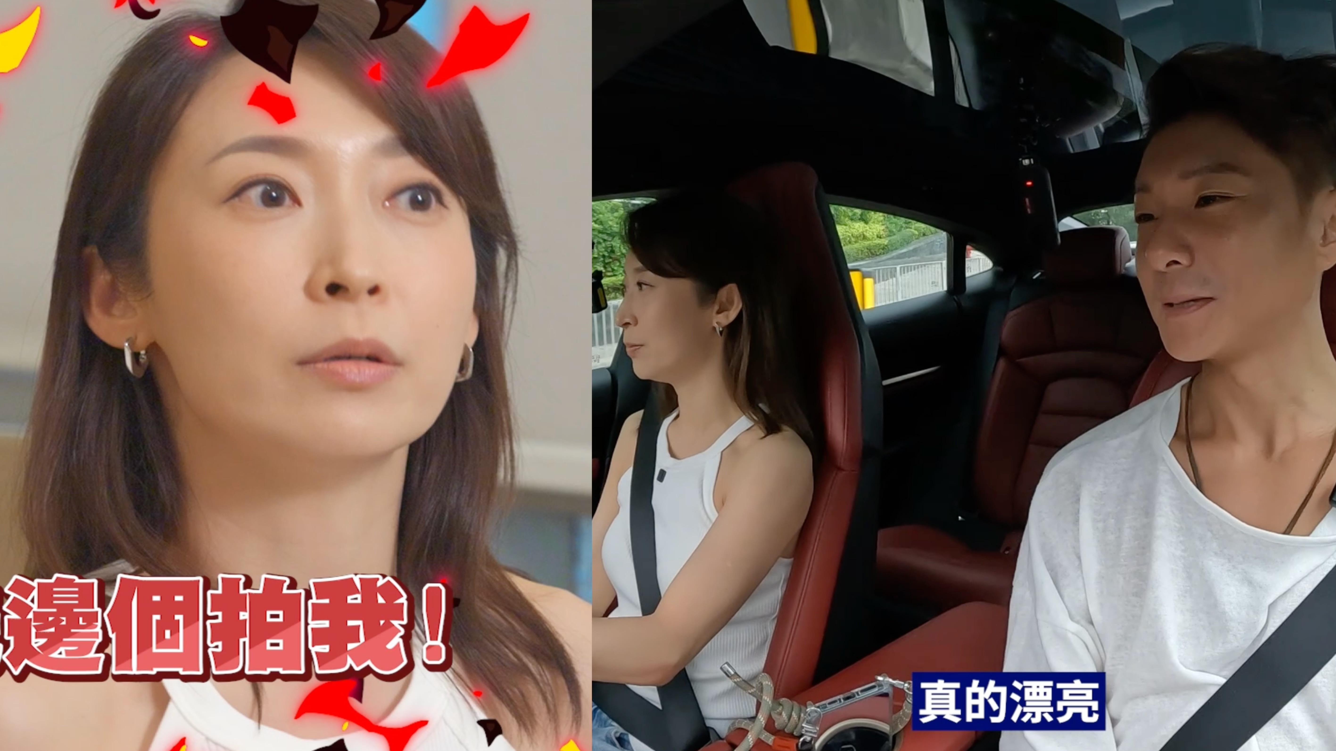 周家怡爆被太子爺廁所偷拍 周國賢曾遭油頭大叔摸大髀