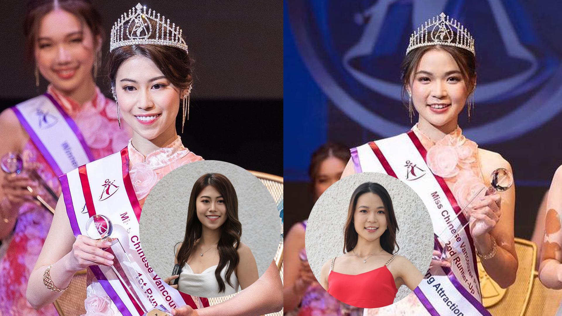 香港小姐2024｜兩位華姐來港再爭后冠 鍾翠詩張安妮同係雙料三甲