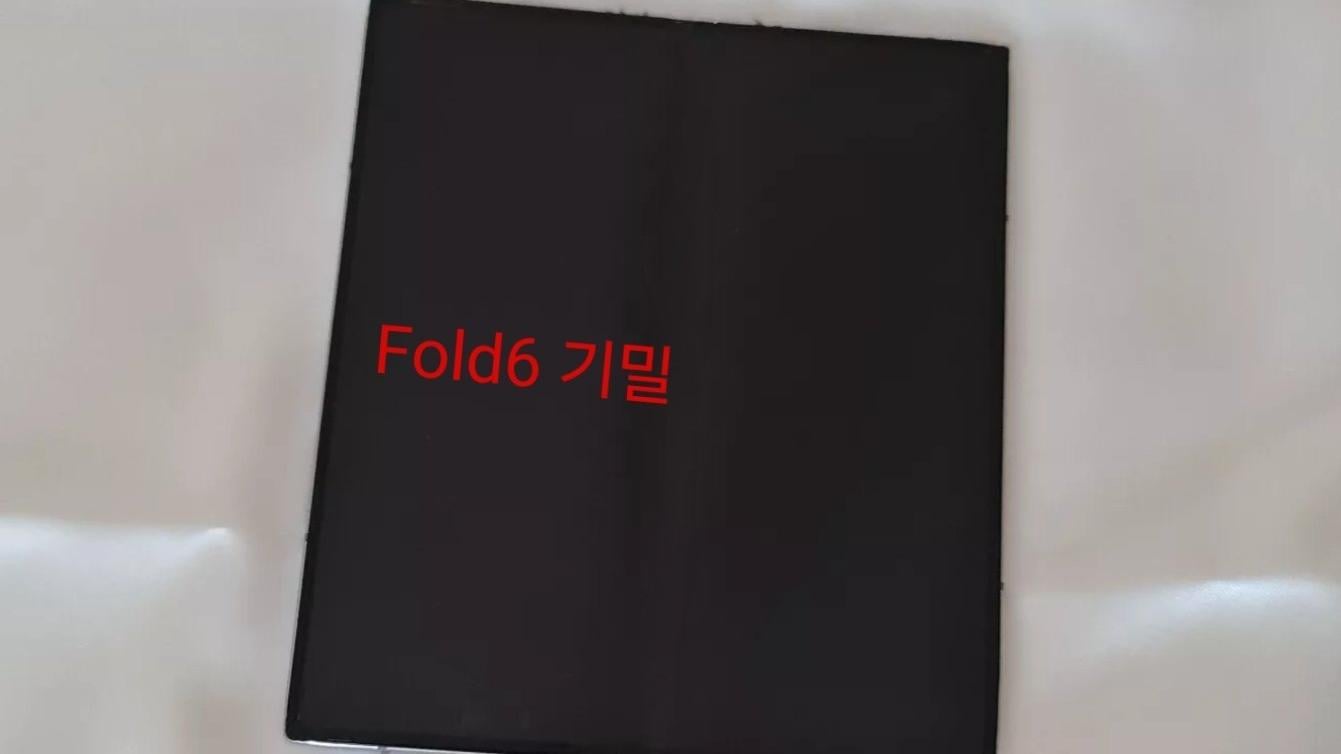 Samsung Galaxy Z Fold 6樣辦機相片流出　摺機折痕明顯、圓角變方角？