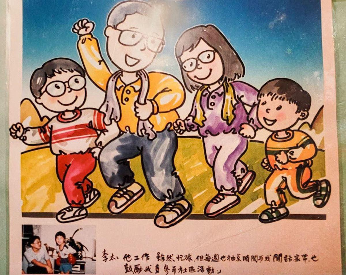 李家超公開一張獲提名參加「十大現代父親新形象選舉」的心意卡。(李家超FB)