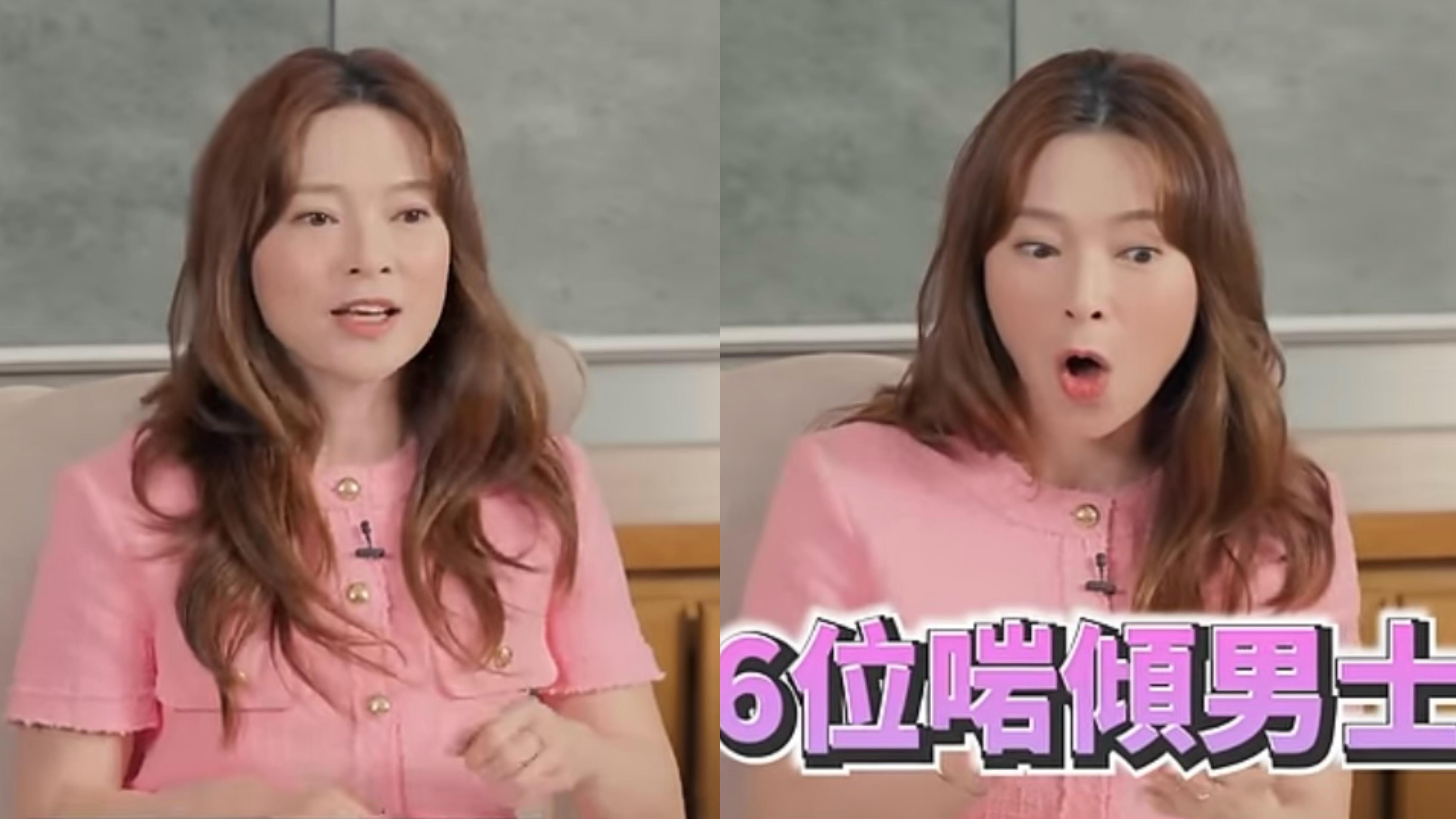 歐倩怡離婚後首談感情事 自爆有玩交友App：約過6位男士見面