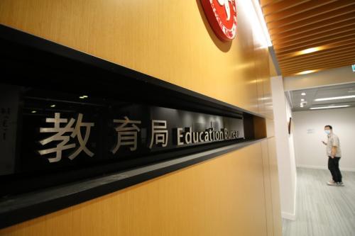 教育局發言人今日(6日)表示，學生津貼電子申請將於2024／25學年起推展至私立學校和幼稚園，即涵蓋所有類別的學校。