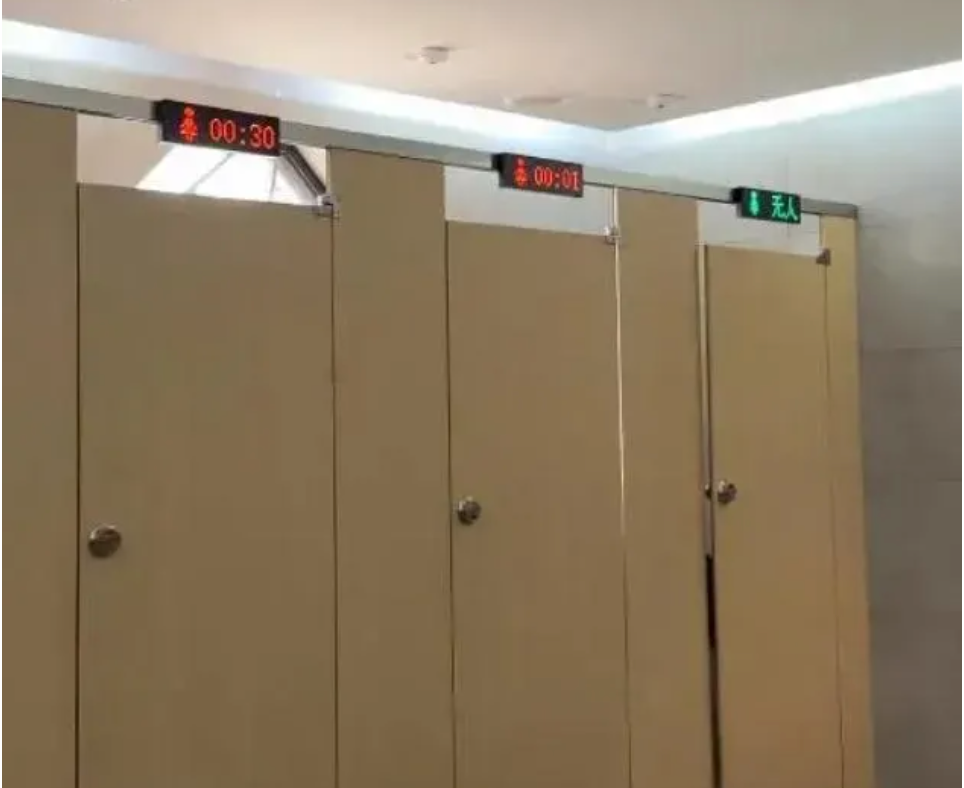 山西景區女廁格門口裝計時器　遊客投訴：有被圍觀感