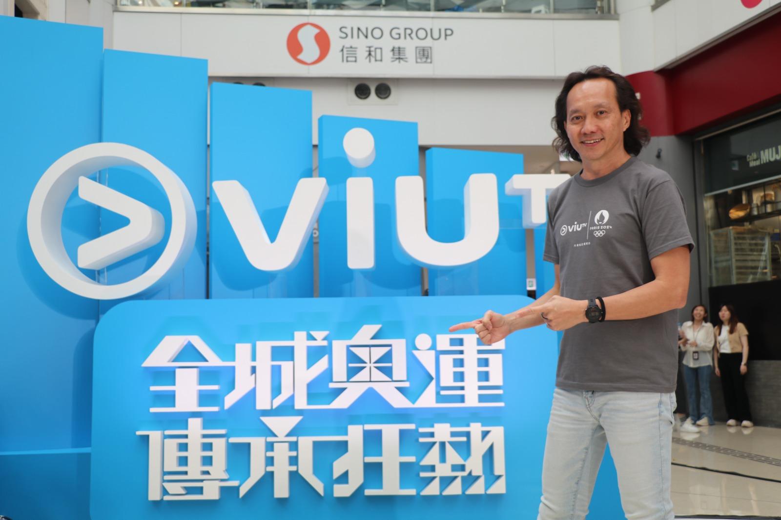 巴黎奧運｜ViuTV99/96台全天候直擊 Keyman採訪必到巴黎鐵塔下沙灘排球場