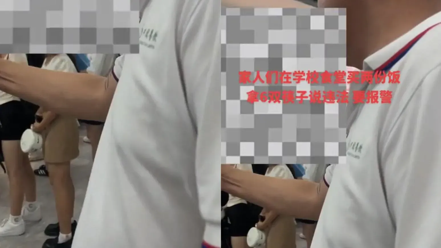 福建女買兩盒飯拎6對筷子　遭餐廳經理控偷竊爆罵戰