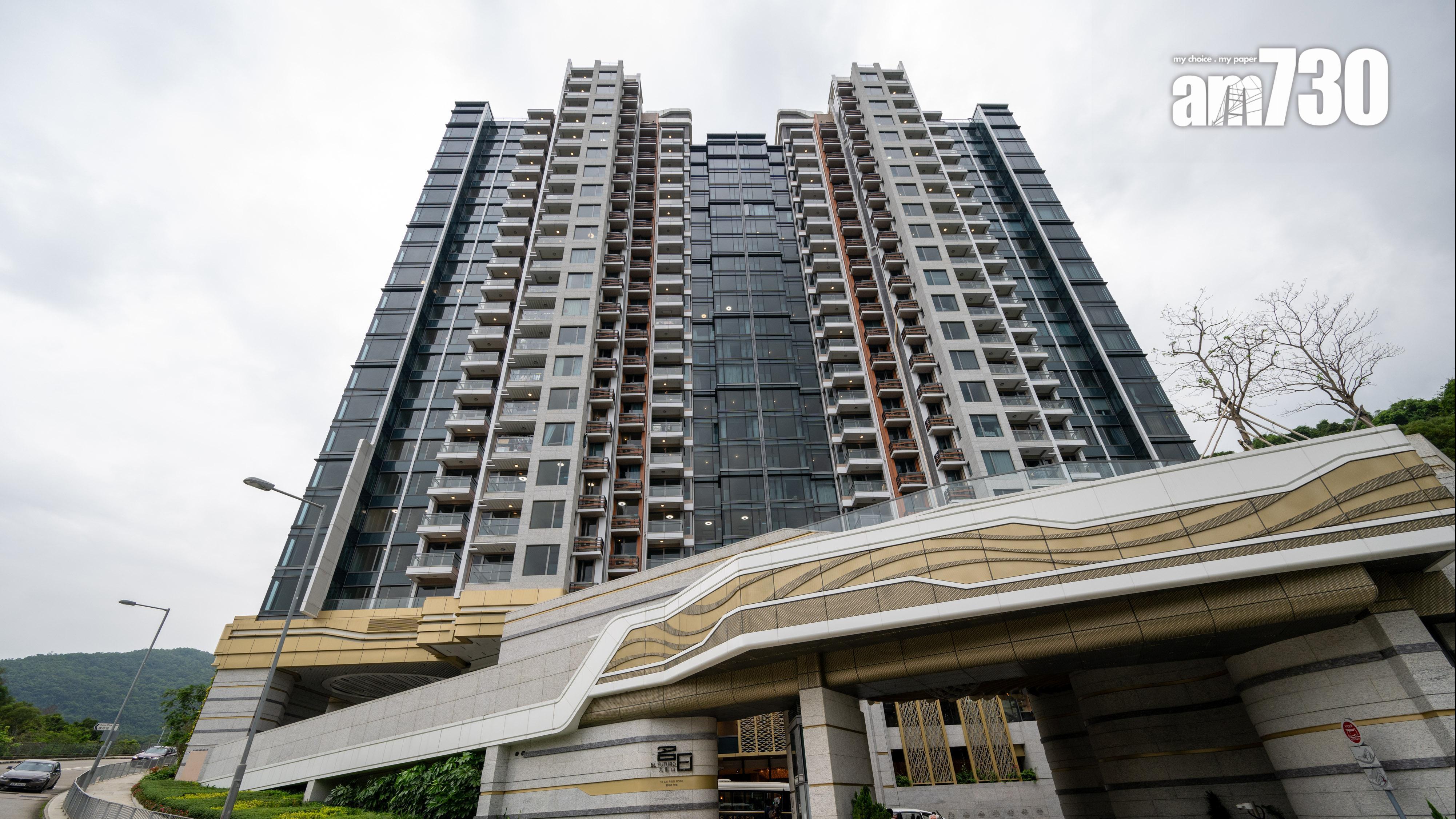 去年初入伙的名日‧九肚山，市場最新錄屋苑首宗分層戶二手成交屬蝕讓個案。