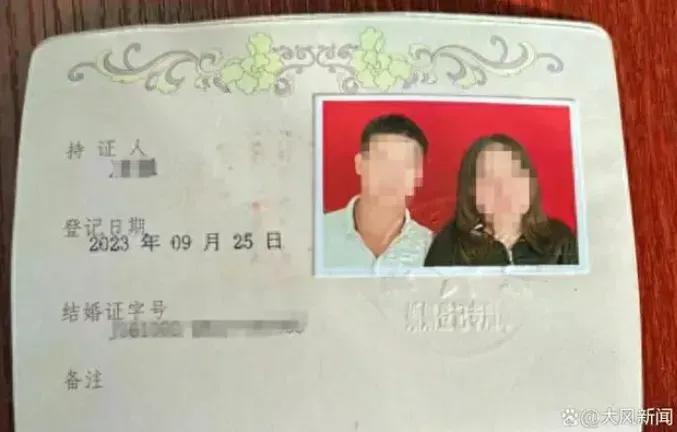 江西女拒圓房再稱新婚夫性無能　捲60萬聘金回娘家疑騙婚