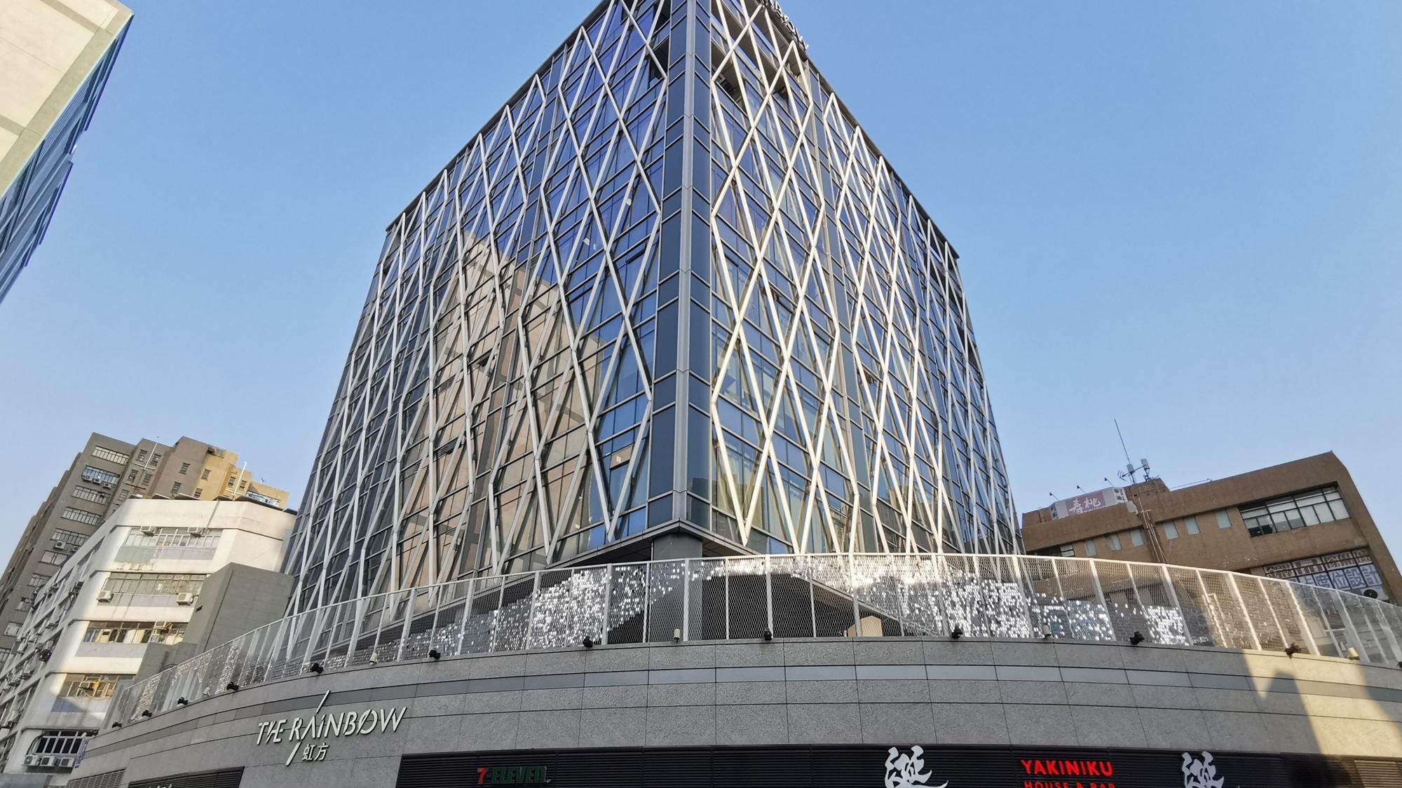 星星地產旗下元朗活化商廈項目虹方，現推售一籃子單位及車位，市值約1.36億元。(中原提供)