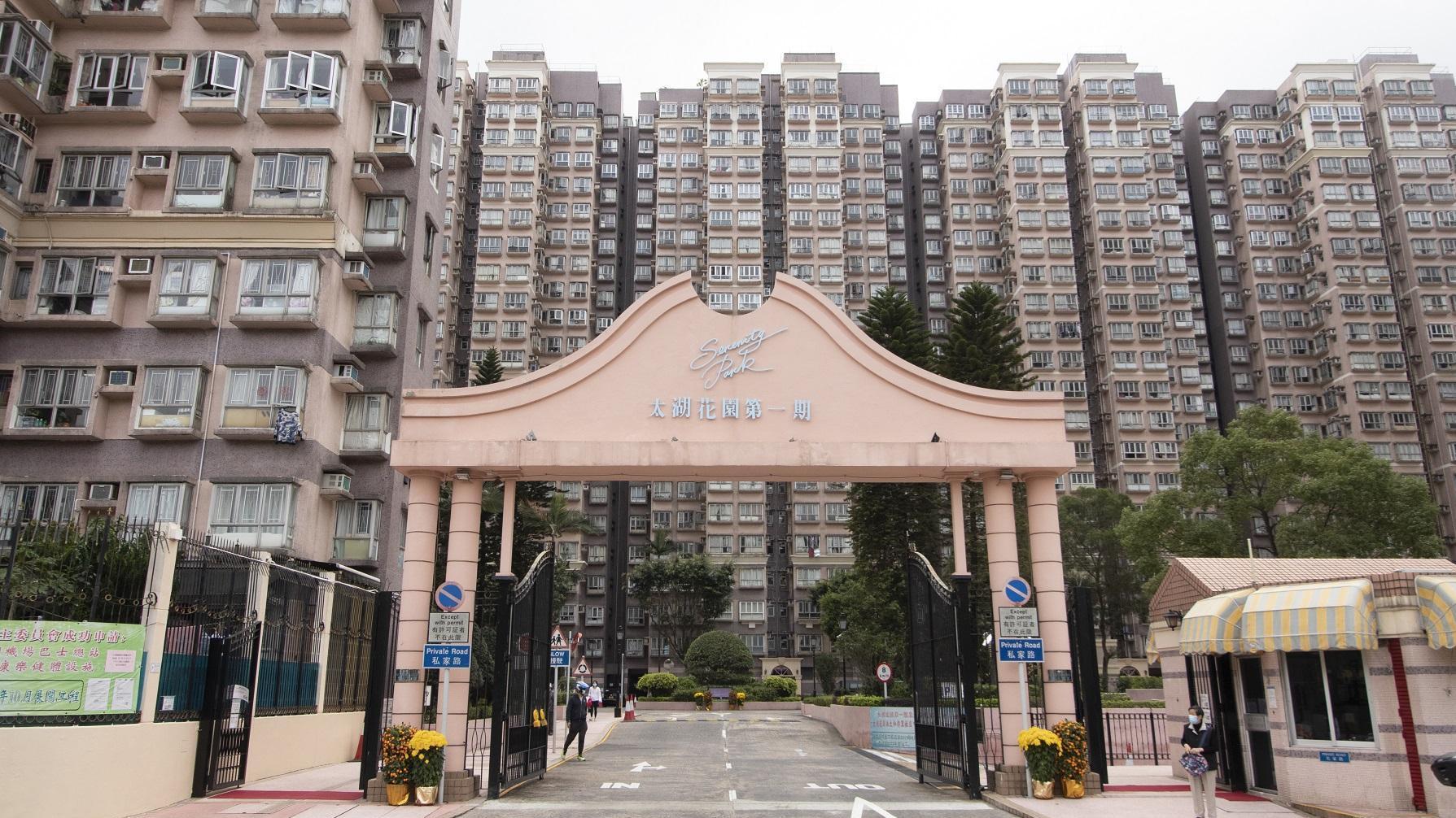 大埔太湖花園兩房低層戶，原業主持貨20年沽貨，帳面賺逾340萬元離場。