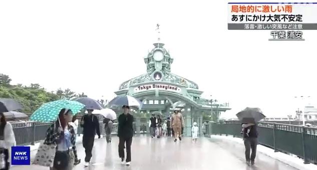 東京迪士尼一帶下午降雨。(互聯網)