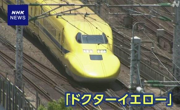 有「黃醫生」之稱的東海道新幹線軌道檢查車。(互聯網)