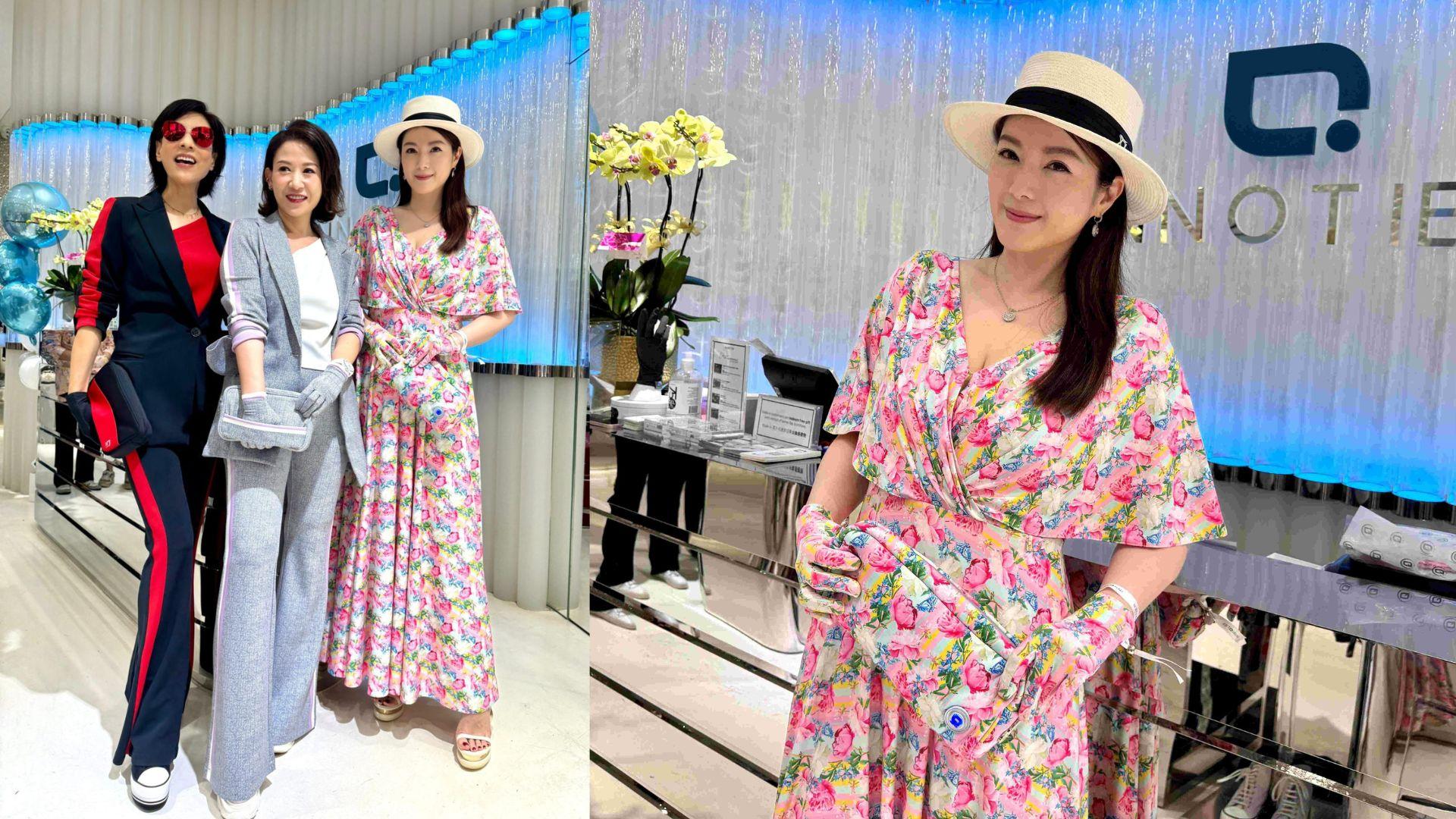 64歲林漪娸Fit爆身材即場變裝 苟芸慧訂造戰衣現身撐好友