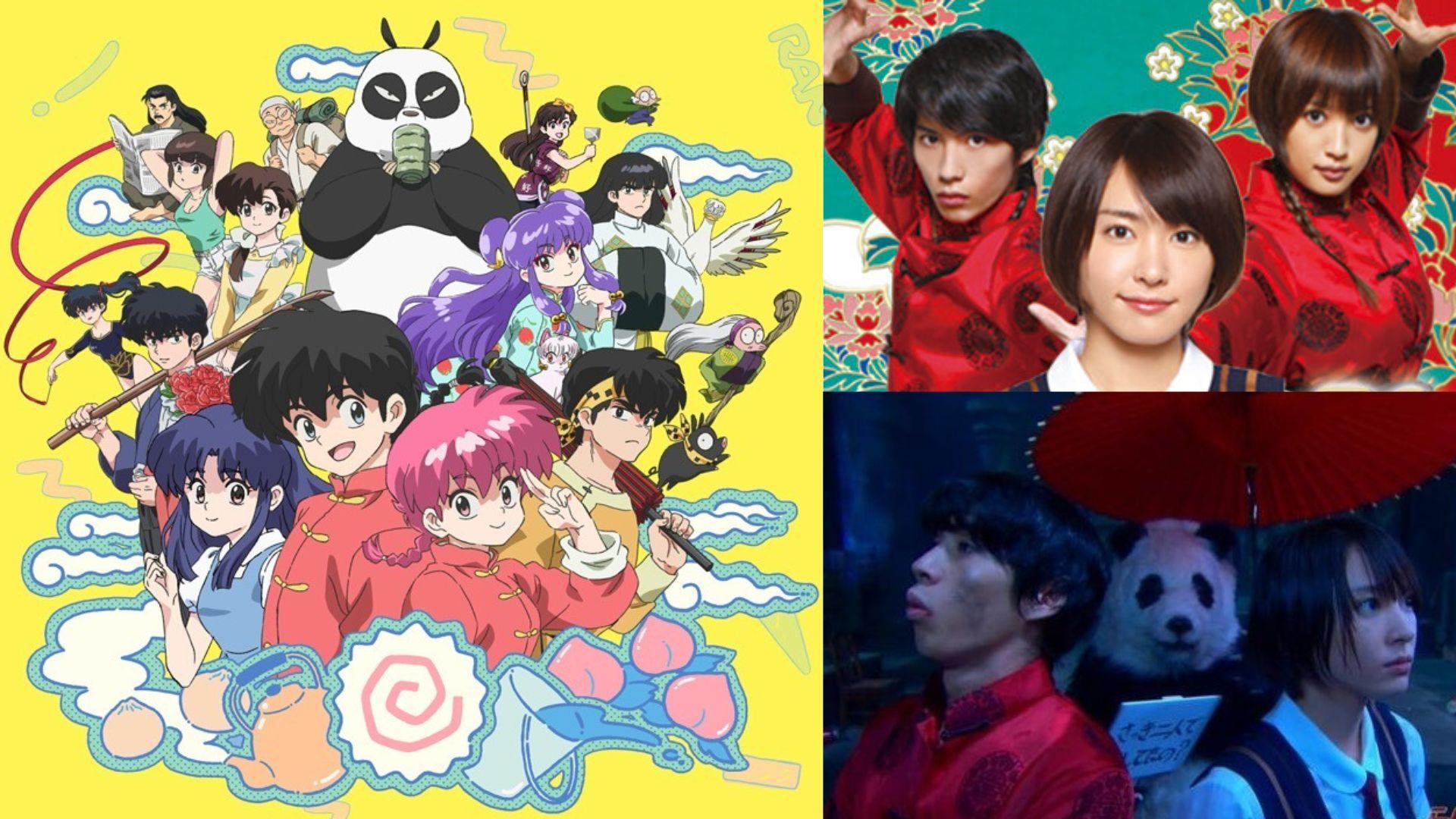 全新《亂馬1/2》鐵定Netflix上架 新垣結衣拍真人版再成熱話