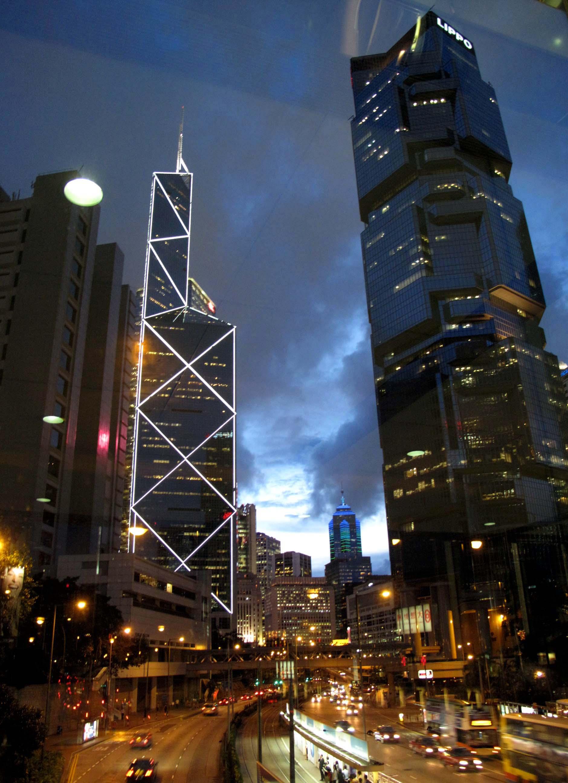 近期銀行融資服務有不穩定現象出現。