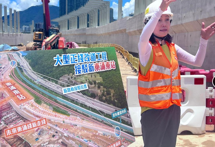 東涌綫延綫項目經理梁寶寶表示，改道是延綫最具挑戰的工程，大部分工序需要在營運中的東涌綫上進行(港台圖片)