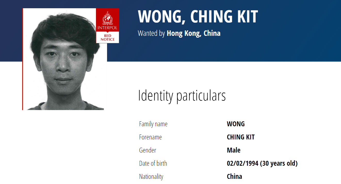 國際刑警網頁顯示，30歲的「幣少」黃鉦傑已獲發出紅色通緝令，涉嫌干犯一項欺詐及兩項盜竊罪。
